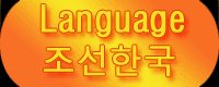 ChaoHan